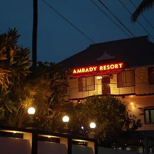 Athirappilly Ambady Resort Exterior photo